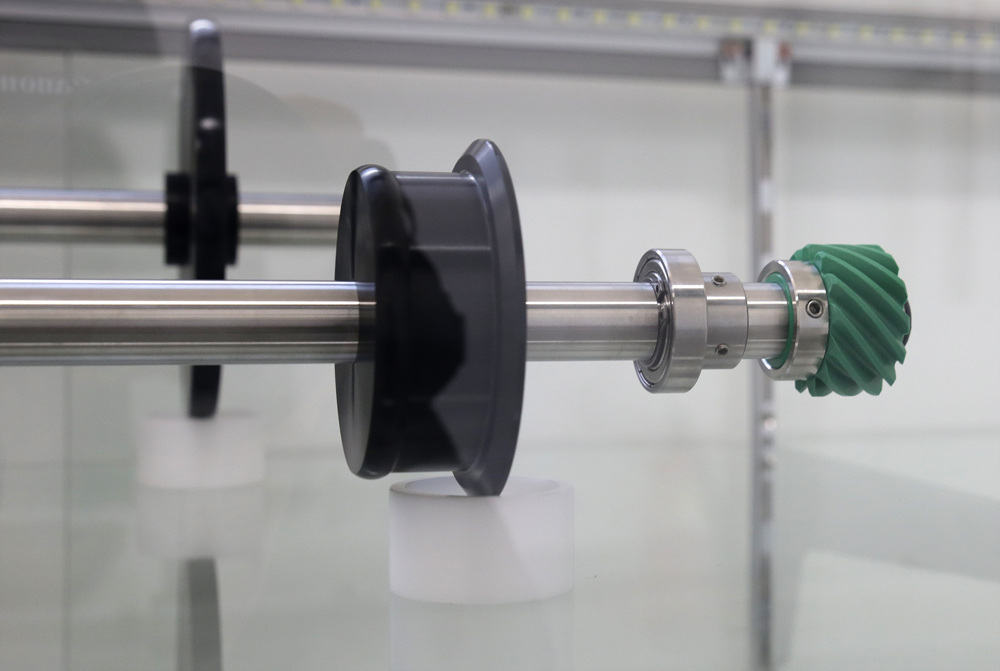 HELICAL GEAR